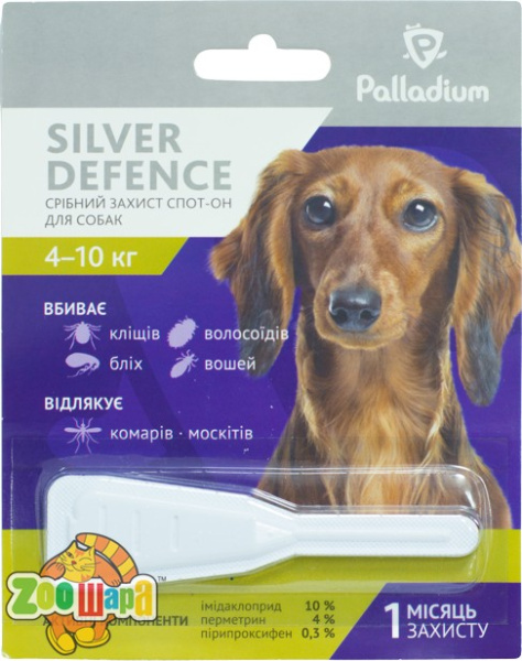 Palladium Silver Defence капли на холку silver defence от блох, клещей и комаров для собак весом 4-10 кг