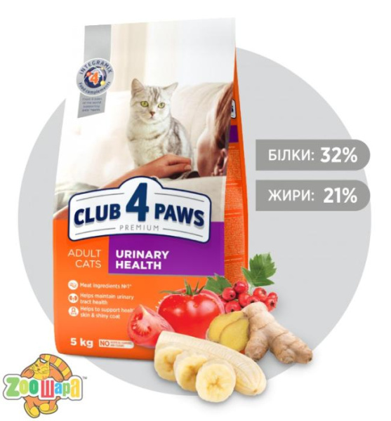 Клуб 4 лапы Корм для кошек (здоровье  мочевыводящей системы) 5 кг.