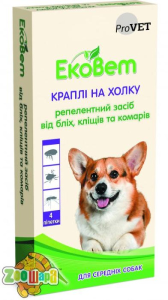 ЕкоВет Краплі Природа для середніх порід собак репелентний засіб 4 піпетки по 1.0мл арт.PR241111 (PR241111_1уп.(4пип)), (1111155031)