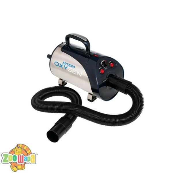 Artero Фен портативний Oxygen, 1800 Вт