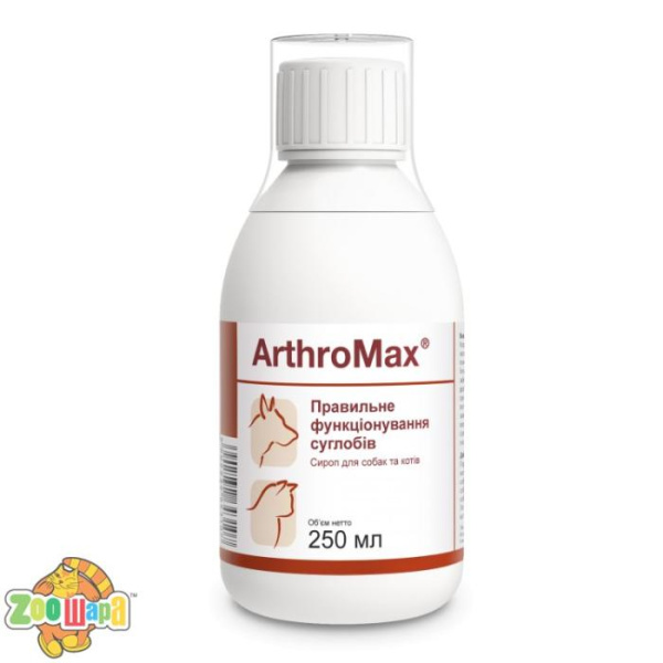 Dolfos Артромакс 250 мл сироп для собак и кошек