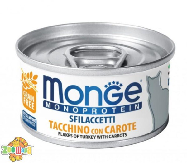 MONGE CAT MONOPROTEIN  мясные хлопья индейка морковь