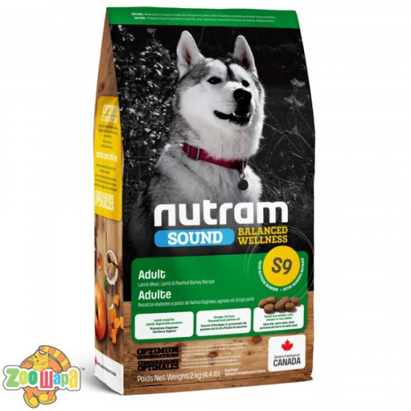 NUTRAM S9_Sound Balanced Wellness Lamb & Rise  холістик корм для собак iз ягням, 11.4kg
