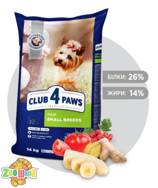 Клуб 4 лапы Корм для собак мелких пород 14 кг.