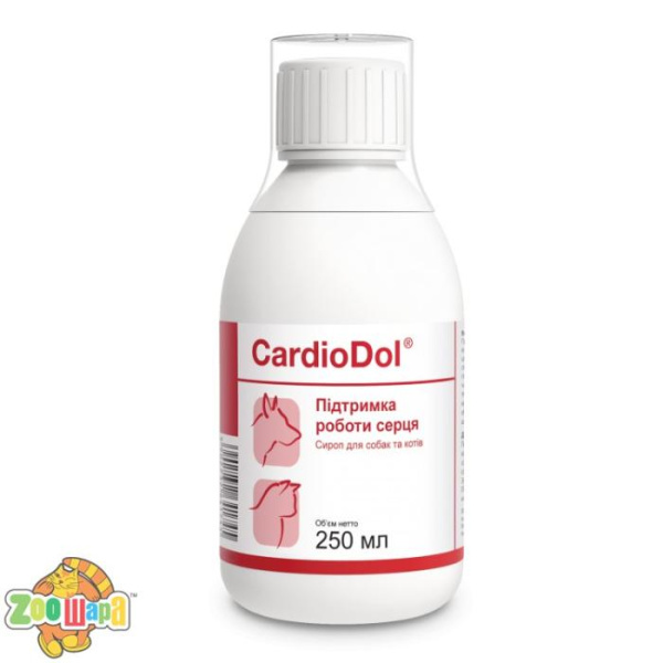Dolfos КардиоДол 250 мл сироп для собак и кошек
